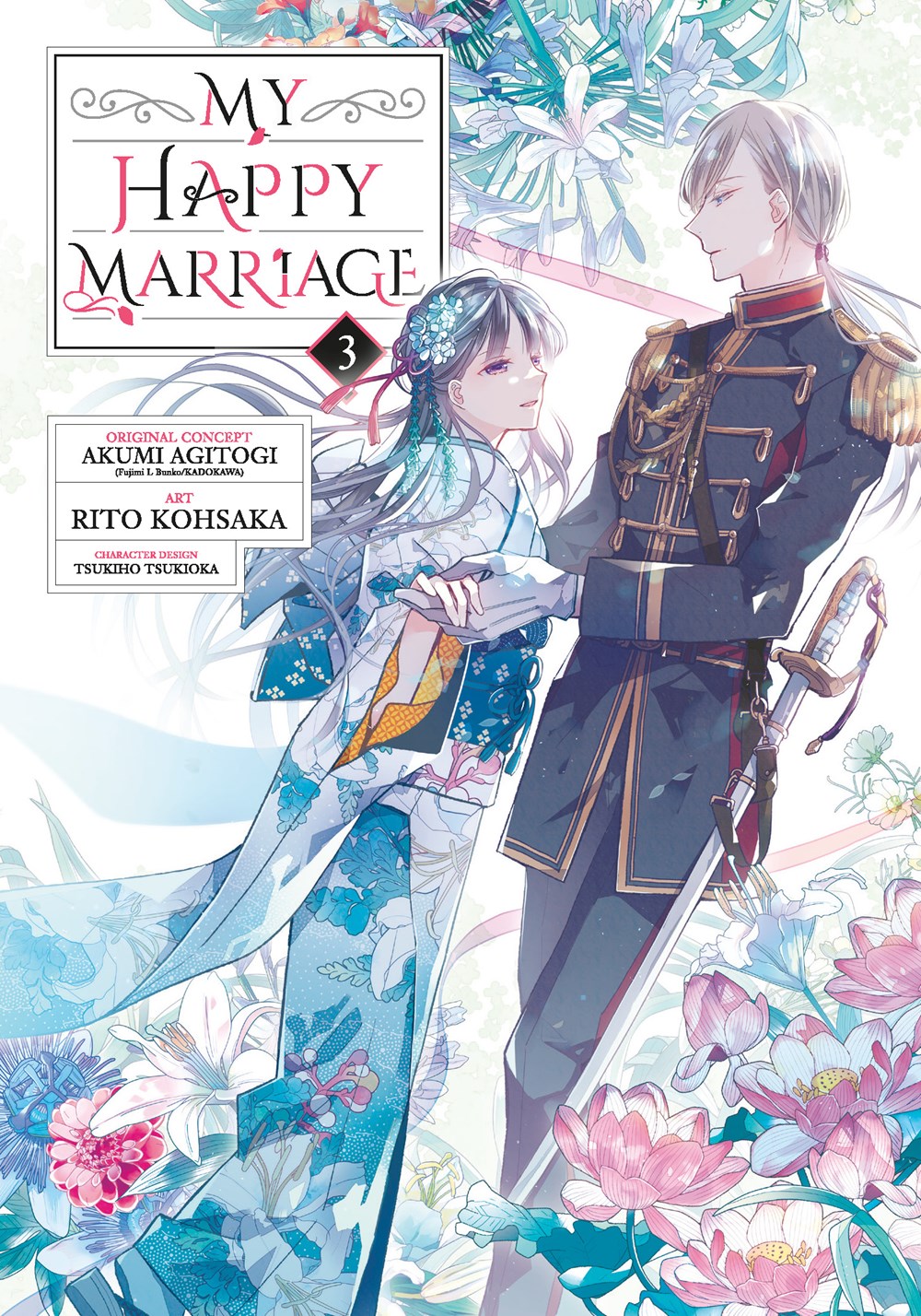 My Happy Marriage Volume 3 Review