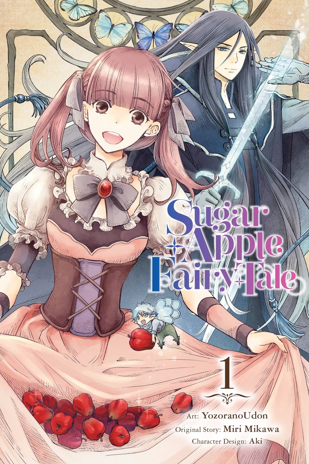 Sugar Apple Fairy Tale Volume 1 Manga Review