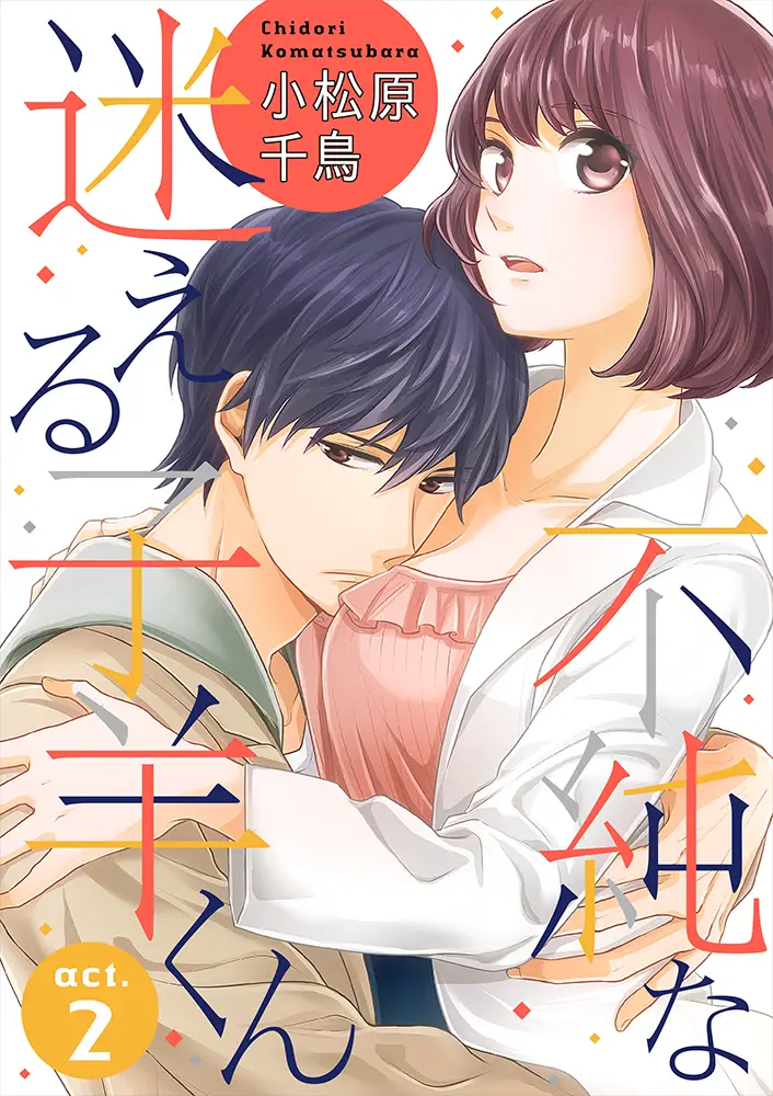 18 Best Romance Eroticism Smut Manga Like Sweet Punishment - 2022