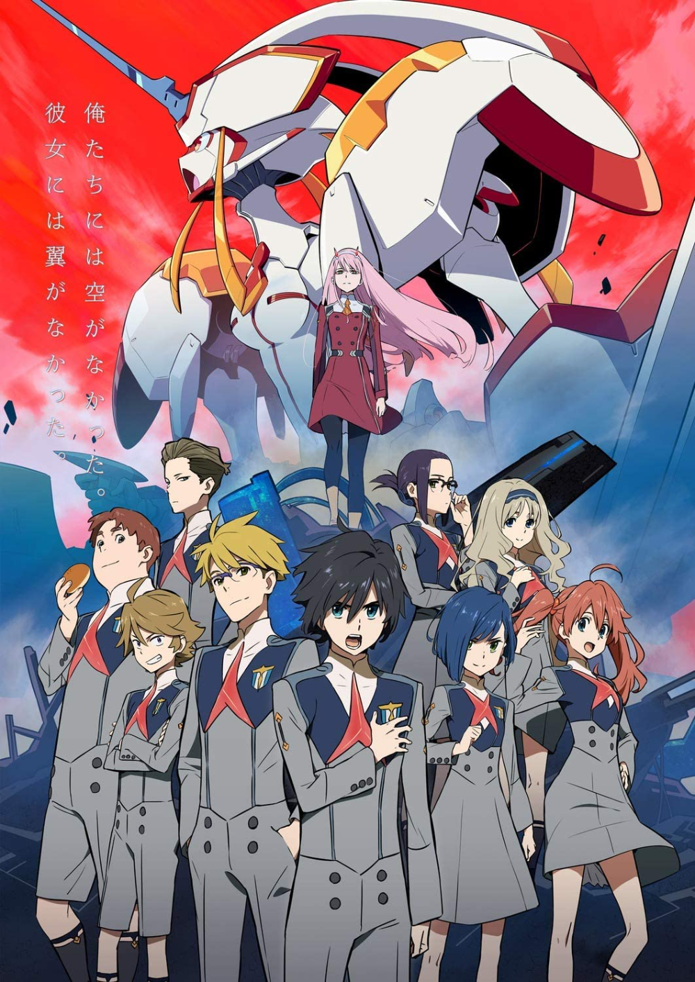 Darling in The Franxx Anime Poster and Prints Unframed Wall Art Gifts Decor 12x18"
