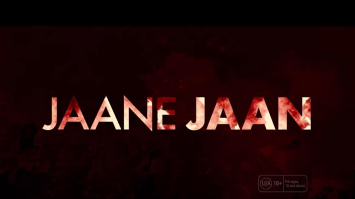Jaane Jaan, Kareena Kapoor Khan