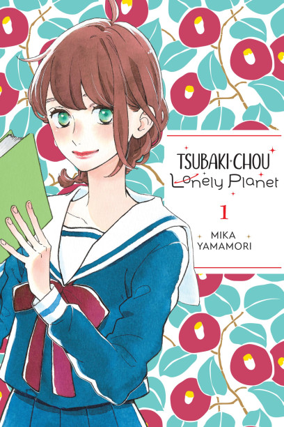 revisiting-tsubaki-chou-lonely-planet-manga