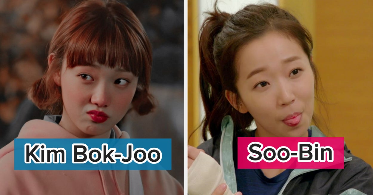 It's Time To Reveal Which "Weightlifting Fairy Kim Bok-Joo" Character You Are
