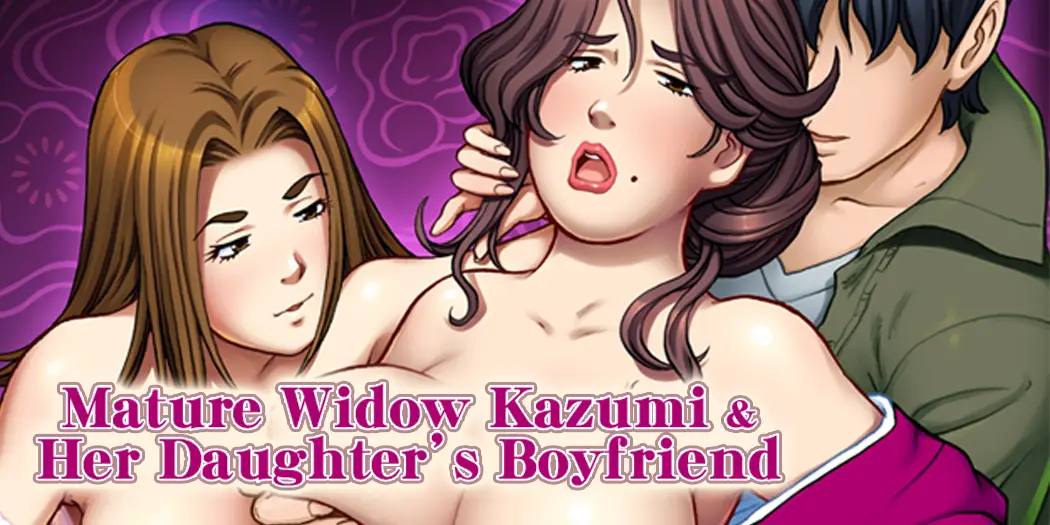 mature-widow-kazumi-and-her-daughter’s-boyfriend-now-available-on-mangagamer!