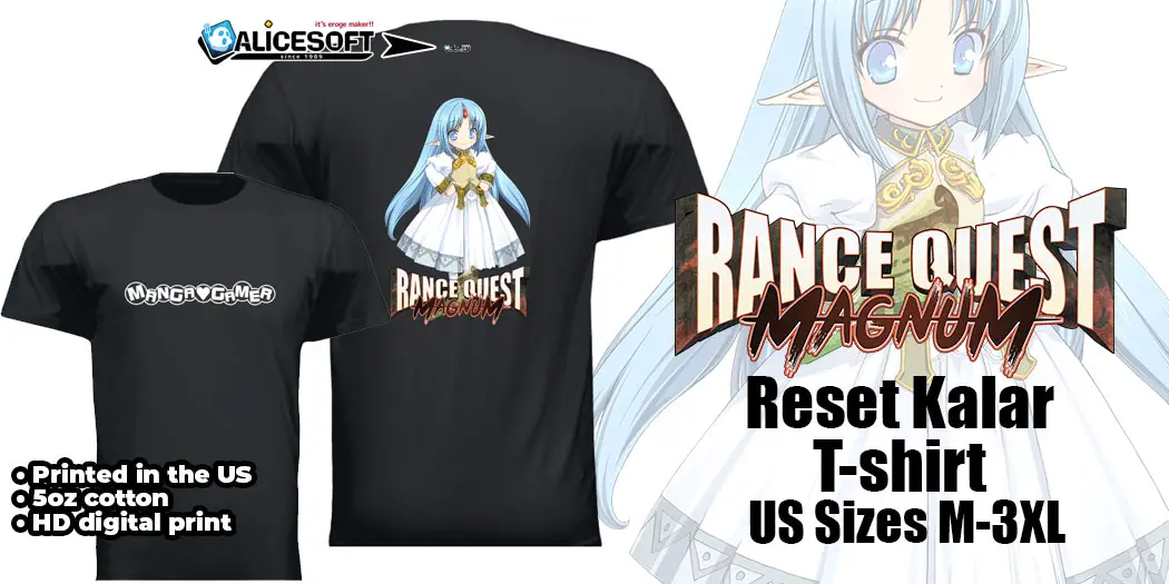 rance-quest-reset-t-shirts-now-available!