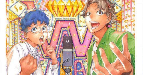 show-ha-shoten!-vol.-1-[manga-review]