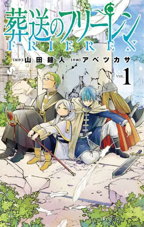 frieren,-beyond-journey's-end-vol.1-[manga-review]