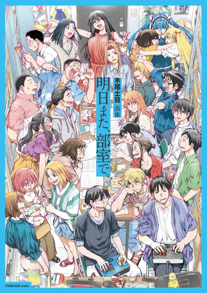 genshiken,-childhood-comics,-and-more:-kio-shimoku-at-umeda-lateral-talk-notes